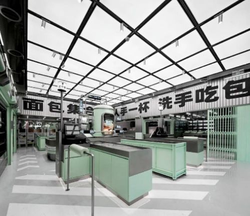 颜值天花板 实体店美学设计如何赋能商业空间，让网络商务信息服务更具看点