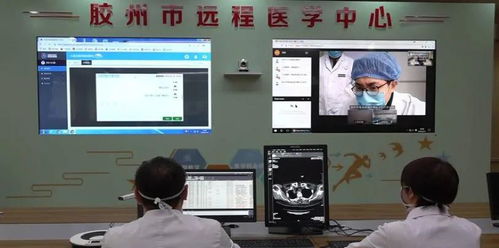 胶州智慧健康项目荣获 2020青岛市民服务类信息化典型案例